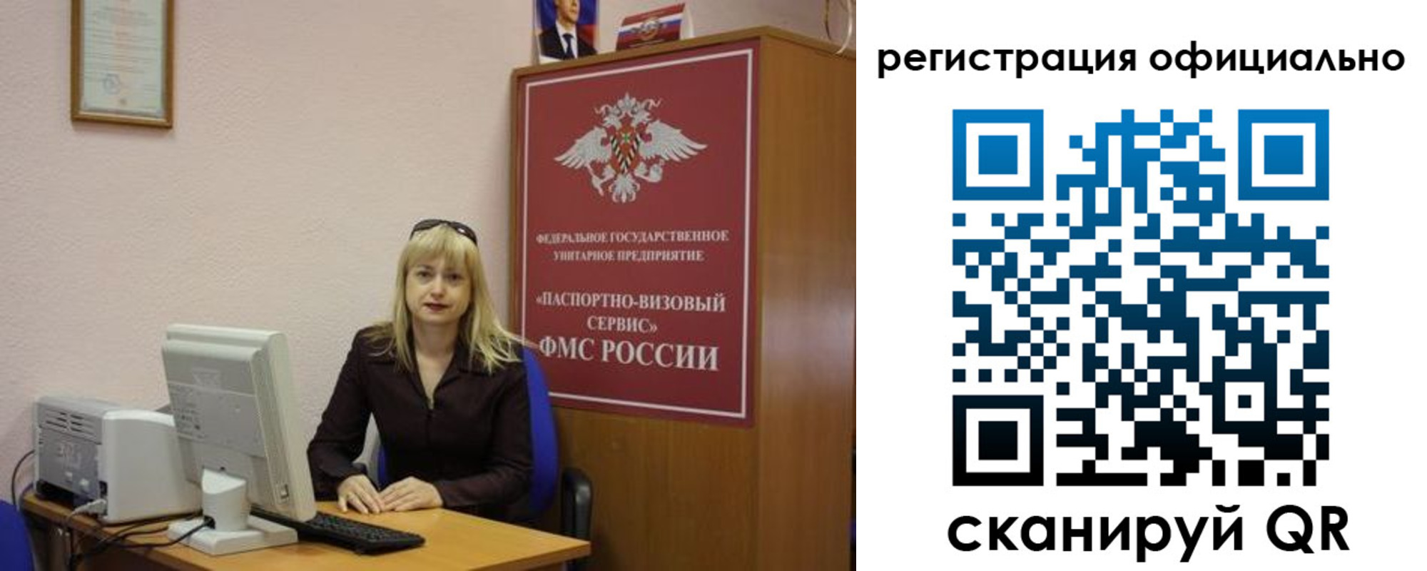 найти адрес прописки в Артёме